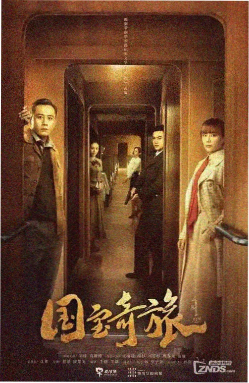 资讯 剧集集数长度与叙事完整度