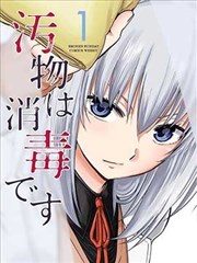 幕后笔记 分镜工作台