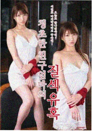 幕后笔记 演员排练现场